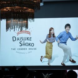 ザ・コンダーハウスの写真1枚目