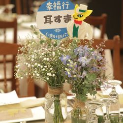 ルージュブランの写真13枚目