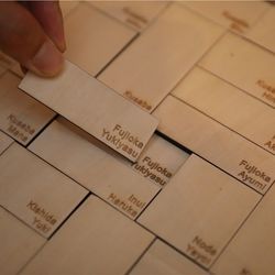 星野リゾート 軽井沢ホテルブレストンコートの写真32枚目