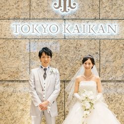 東京會舘の写真36枚目