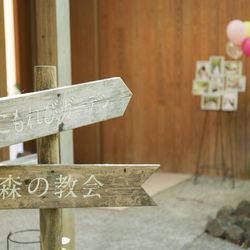 鶴見ノ森 迎賓館の写真9枚目