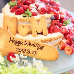 W ザ ブライズ スイートの写真30枚目