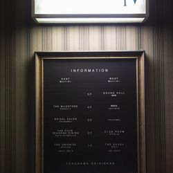 横浜迎賓館の写真18枚目