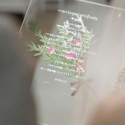 ローズガーデンの写真13枚目