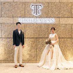 東京會舘の写真10枚目