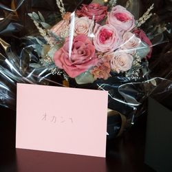 パレスホテル東京の写真16枚目