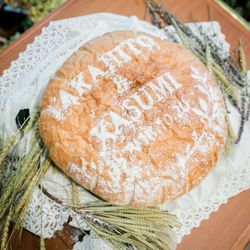 ルージュブランの写真1枚目