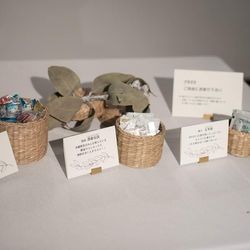 ザ・ガーデンオリエンタル大阪の写真17枚目