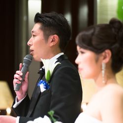 伊勢山ヒルズの写真14枚目