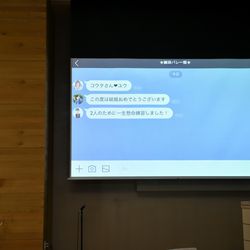 アニヴェルセル みなとみらい横浜の写真30枚目