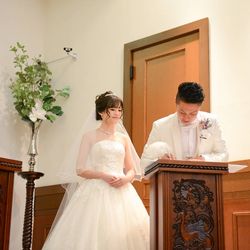 ララシャンスベルアミー 鳥栖の写真15枚目