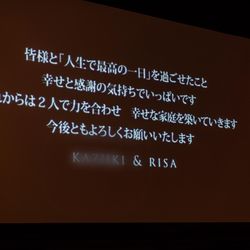 ザ ランドマークスクエアトーキョーの写真29枚目