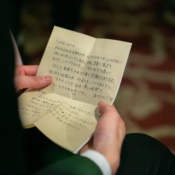 ザ・ガーデンオリエンタル大阪の写真11枚目