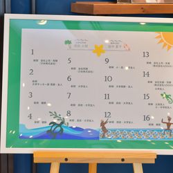 BAYSIDE GEIHINKAN VERANDA minatomiraiの写真23枚目