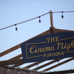 ザ・ルイガンズ スパ＆リゾートの写真12枚目