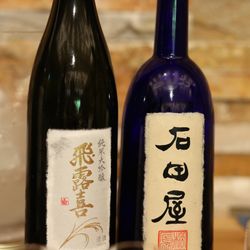 八芳園の写真25枚目