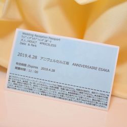 アニヴェルセル 江坂の写真32枚目