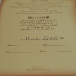 東京ディズニーシー・ホテルミラコスタ®の写真4枚目