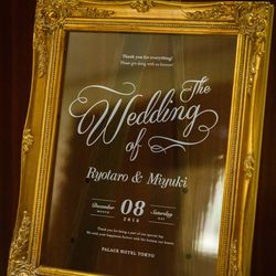 パレスホテル東京の写真22枚目