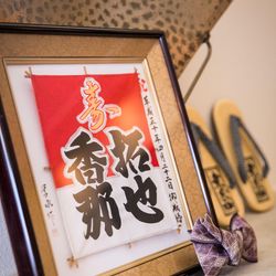 ル・グラン・ミラージュ ONE & ONLYの写真30枚目