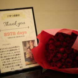 コンラッド東京の写真24枚目