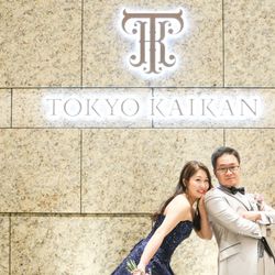 東京會舘の写真34枚目