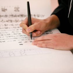 湯島天満宮の写真22枚目