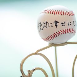 鶴見ノ森 迎賓館の写真31枚目