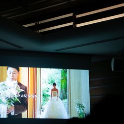 鶴見ノ森 迎賓館の写真27枚目