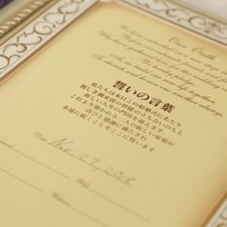 東京ディズニーシー・ホテルミラコスタ®の写真20枚目