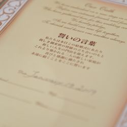 東京ディズニーシー・ホテルミラコスタ®の写真29枚目