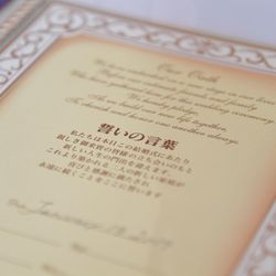 東京ディズニーシー・ホテルミラコスタ®の写真3枚目