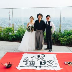 アンダーズ東京の写真20枚目