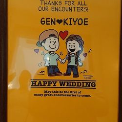 ザ・グランドティアラ一宮の写真20枚目