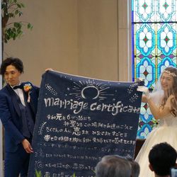 ザ・グランドティアラ一宮の写真8枚目