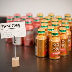 ザ・コンダーハウスの写真1枚目