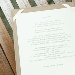 ザ ナンザンハウスの写真15枚目