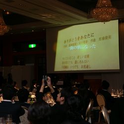 ウェスティンホテル東京の写真23枚目
