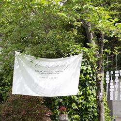 北野ガーデンの写真16枚目