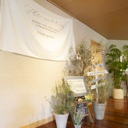 北野ガーデンの写真21枚目