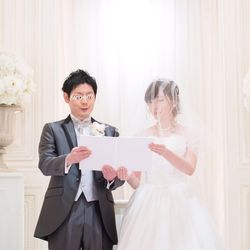 アーフェリーク迎賓館 大阪の写真1枚目