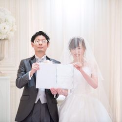 アーフェリーク迎賓館 大阪の写真16枚目