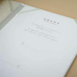 パレスホテル東京の写真23枚目