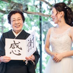 TOASTの写真34枚目