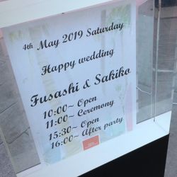 TOASTの写真18枚目