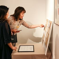 ザ・ガーデンオリエンタル大阪の写真9枚目