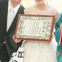 ララシャンス 博多の森の写真35枚目