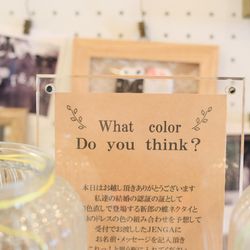 ララシャンス 博多の森の写真28枚目