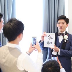 アニバーサリー アン 恵比寿の写真21枚目