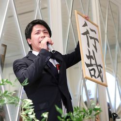 アニバーサリー アン 恵比寿の写真16枚目